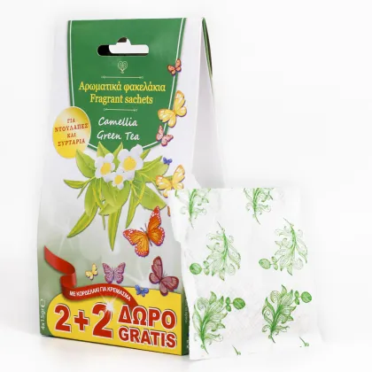 Wholesale Fresh Fragrance Scented Sachet Deodorant