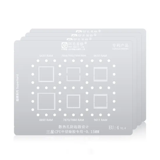 CPU Repair Tool: Amaoe BGA Reballing Stencil for Samsung Exynos CPU Glue Removal