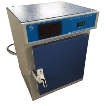 Electric Heated Thermostatic Culture Incubator Search Engine