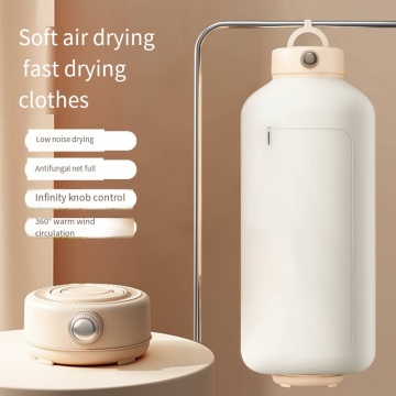 OEM ODM Mini Portable Electric Clothes Dryer with Multiple Timed Drying Modes