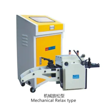 Punch Press roller feeder