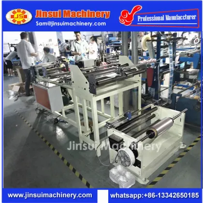 Jinsui brand plastic film middle sealing machine/Middle cementing machine