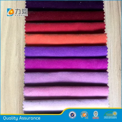 Embossing European style cheap fabric sofa fabirc