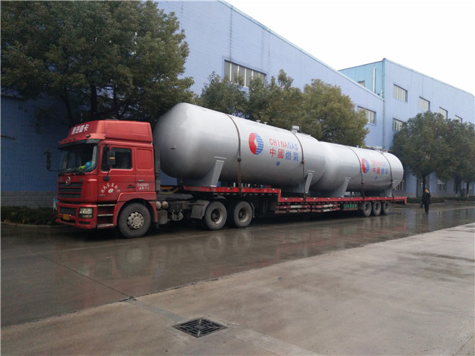 50cbm LPG Storage Tank