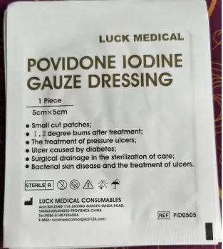 Povidone Iodine Gauze Dressing 5X5