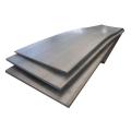 ASTM A514 GR.F Carbon Steels