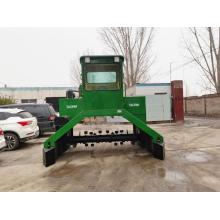 Compost Make Machine Cena Organic Compost Dumper