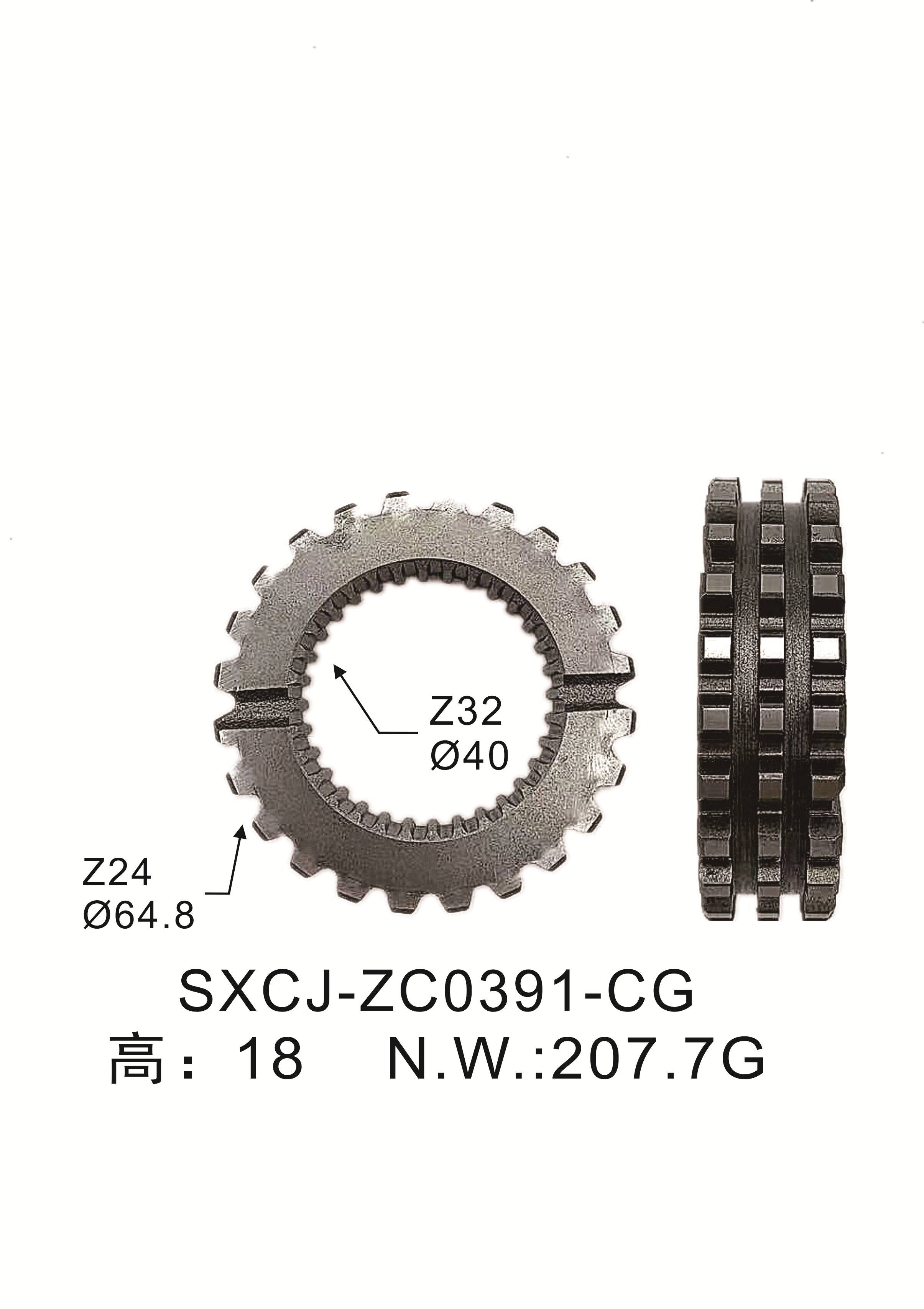 OEM3C081-28460 Synchronizer نقل قطع الغيار التلقائية لكوبوتا