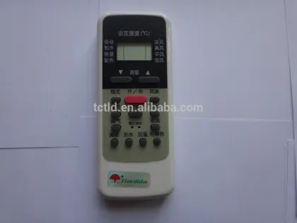 air remote control