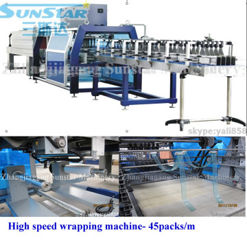 Stretch Film Packing Machine 45packages/m