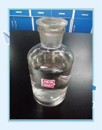Propylene carbonate CAS: 108-32-7