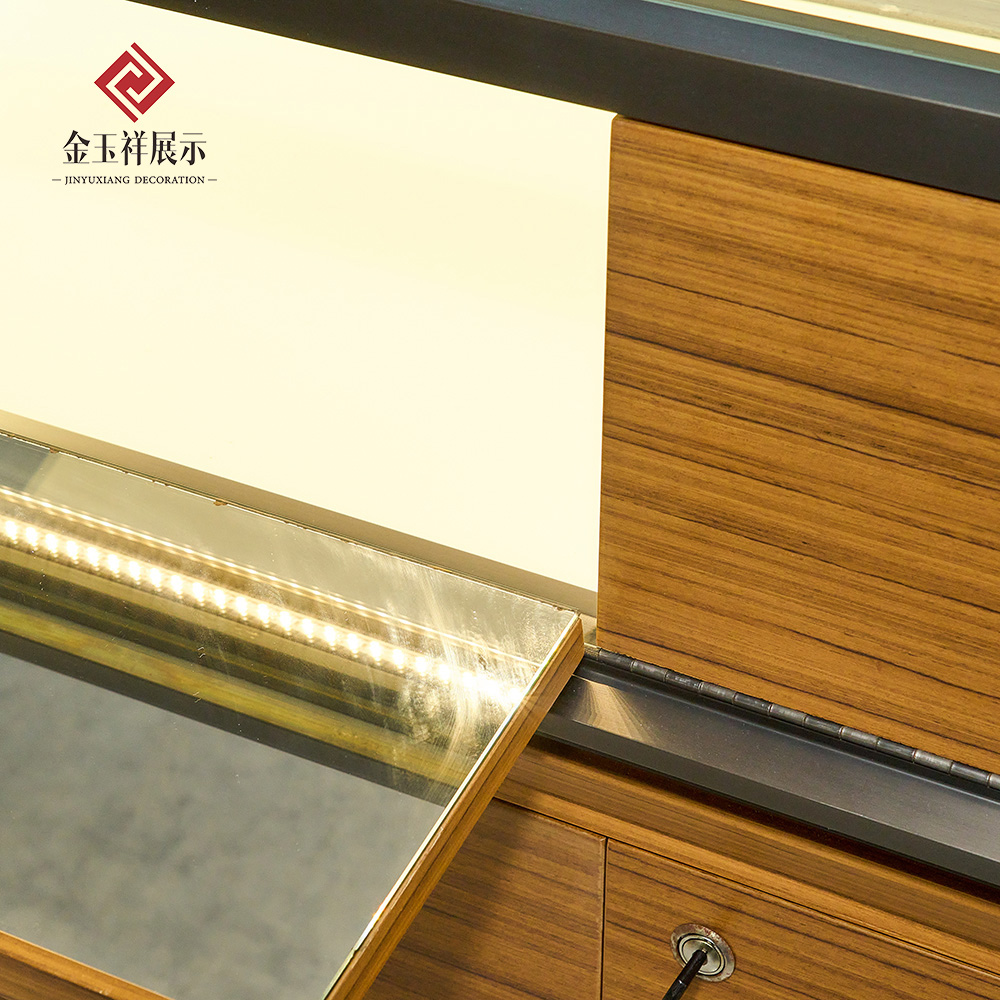 Gold Jewelry Display Cabinet