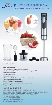 juicer stainless steel hand blender