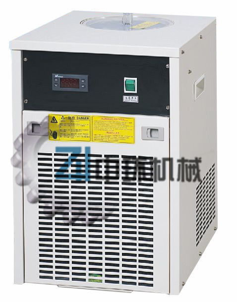 Cooling Packing Machine