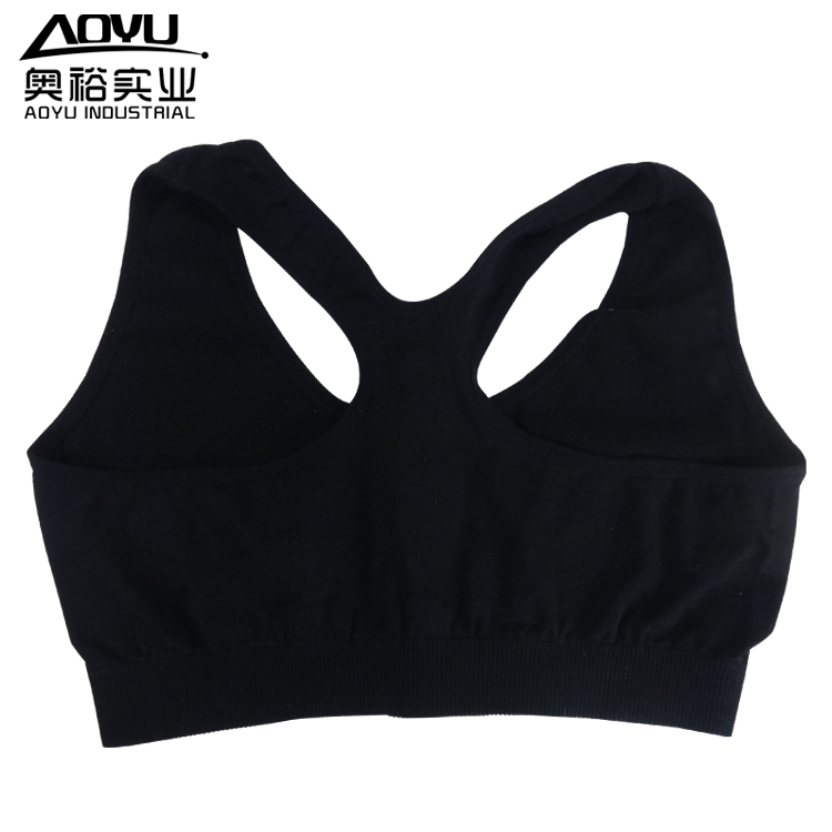 Women S Seamless Bra