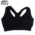 Shantou Cute Seamless Underwear Women's Sport Bra Top