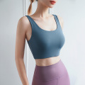 Women High Impact U Back Bra