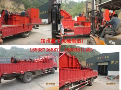 scrap steel crusher