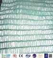 Preço barato HDPE Greenhouse Sunshade Net