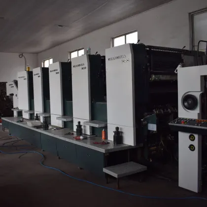 Used Germany Man Roland 4 Color Offset Printing Machine