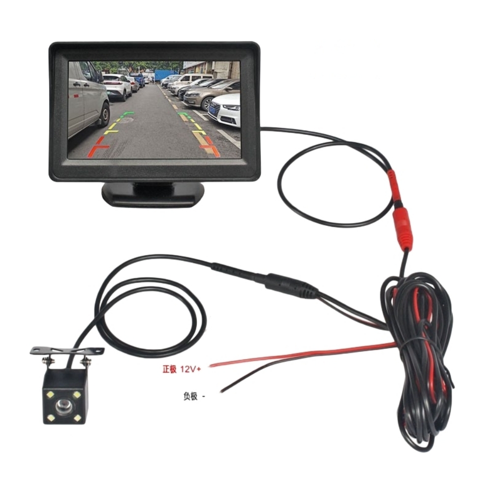 7 and 4.3 inch car reversing image