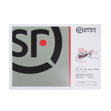 Envelope Courier bag packaging bag