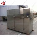 /msite/products/detail/productid/26365746/id/505825.html