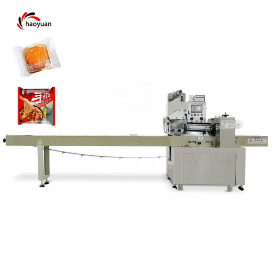 KD-260 Haoyuan New Version Automatic Flow Chocolate Protein Bars/Biscuit Food Packing Machine
