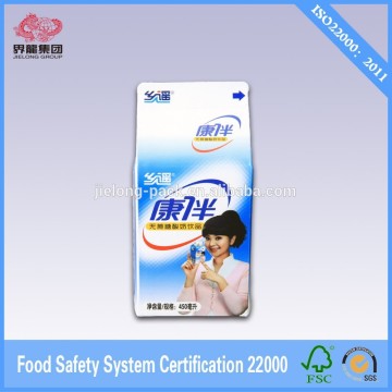 2015 NEW Gable top milk carton paper milk box 450ml