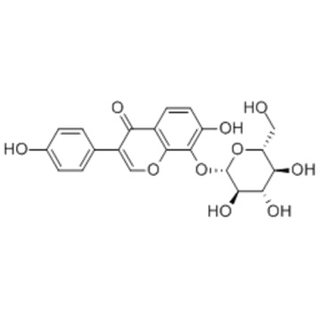 푸에 라린 CAS 3681-99-0