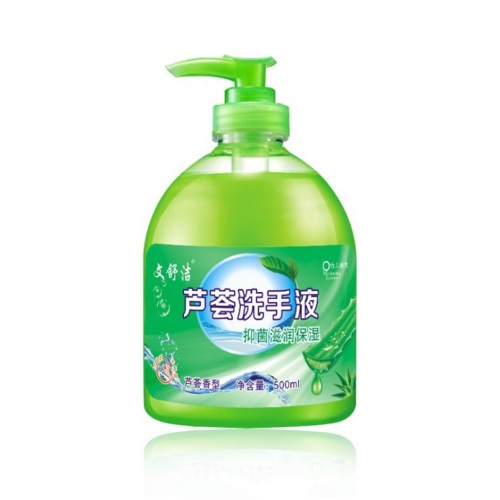 Antibacterial Portable Waterless Instant Alcohol Hand Sanitizer