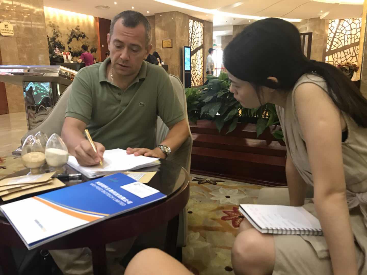 Meeting