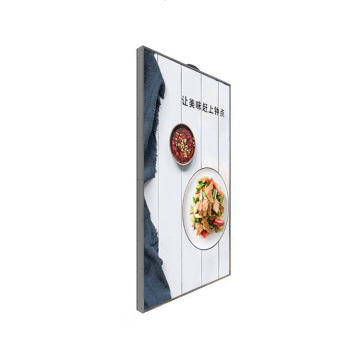 High Brightness 1500-2500nits 43-55 inch LCD Screen for Indoor Shop Storefront Advertising Display