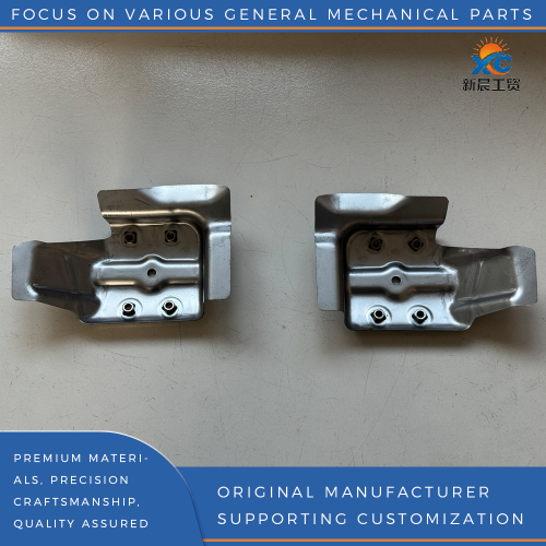 Placa de reforço de soldagem para guarda-sol corporal