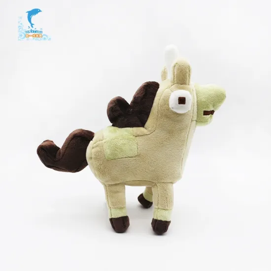 Stuffed horse stuffed animal custom with man-machine chat multifunction customization