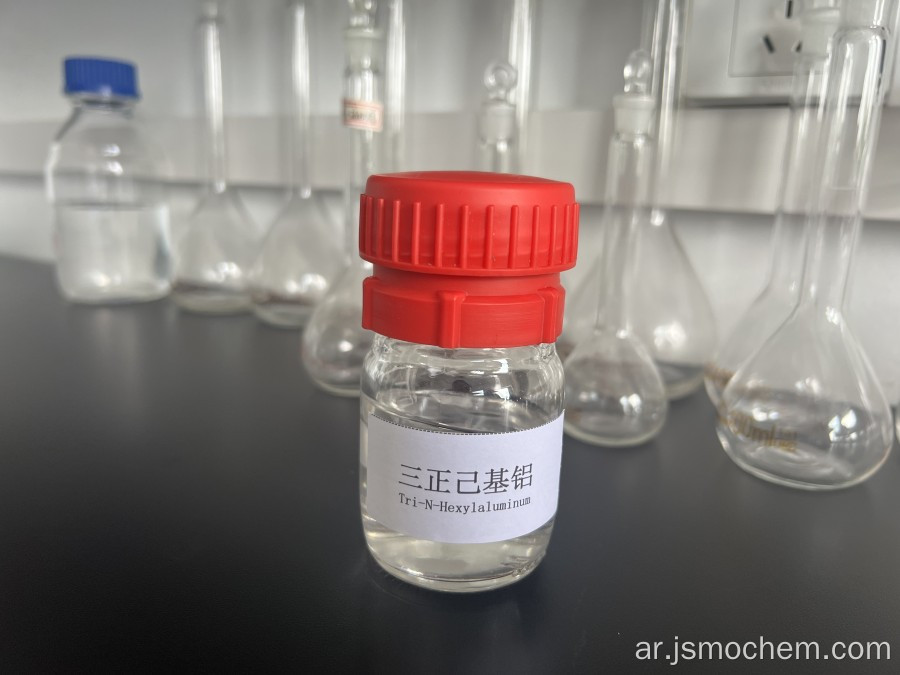 محلول الكاشف الكيميائي TRI-N-Hexylluminum