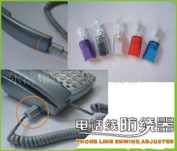 Phone Line Adjuster (telephone cord untangle)