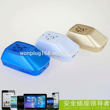 2014 top sale high quality world travel adapter flashdisk gift