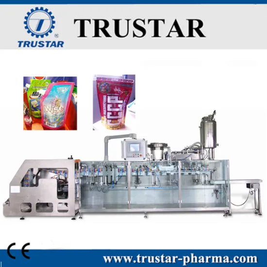 HMK-2600P horizontal packaging machine