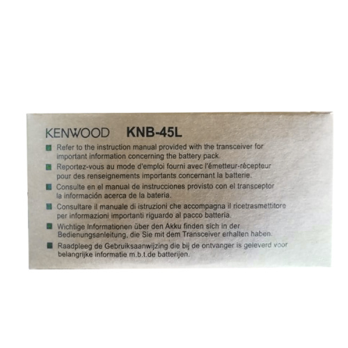 Батарея для портативного радио Kenwood KNB-45L