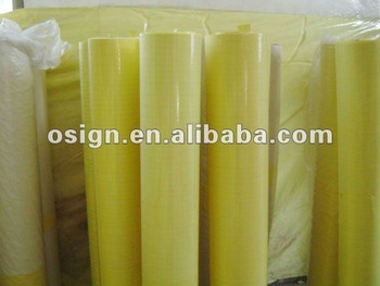 cold laminator 1600