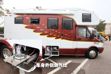 The Latest China Motorhome