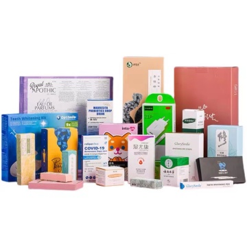 Custom Mask Skin Care Products Folding Carton Packaging Printing - Face Cream Paper Box Packaging