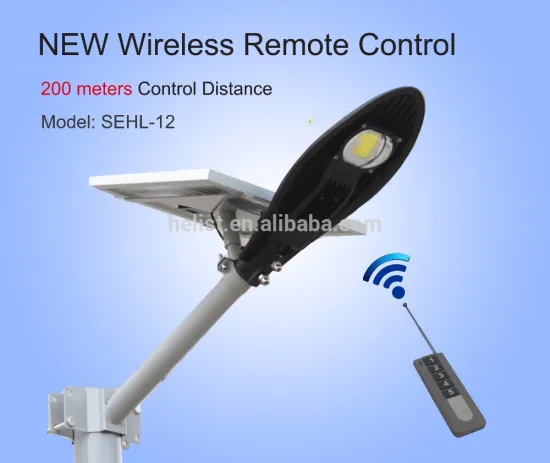 STHL led street lighting remote control 12w solar pathway lights