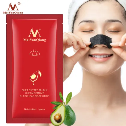 MYQ Shea Butter Nasal Patch: Gently Cleanses and Removes Blackheads and Nose Hair