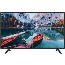 55 tommer smart tv