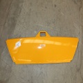 /msite/products/detail/productid/62573573/id/679725.html