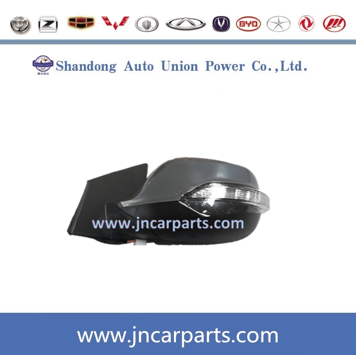 Lifan Auto Spare Parts S4121200