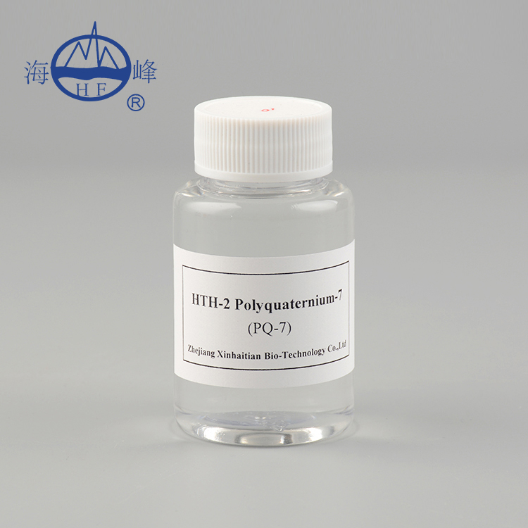 PQ-7 Used in Hair Care Products