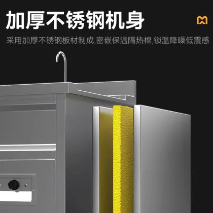 Durable Commercial Ultrasonic Dishwasher